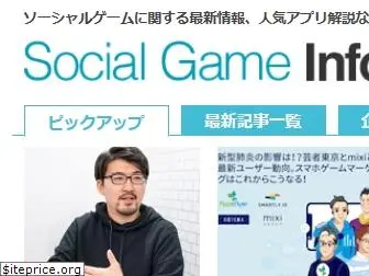 gamebiz.jp