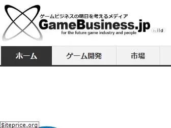 gamebusiness.jp