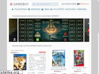 gamebuy.ru