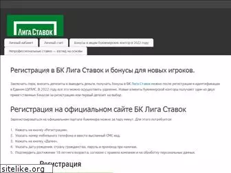 gamecenter-mail.ru