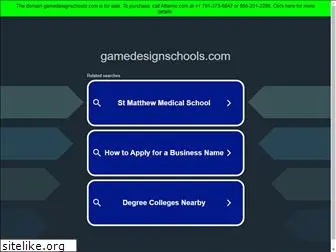 gamedesignschools.com