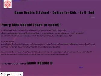 gamedoubled.com