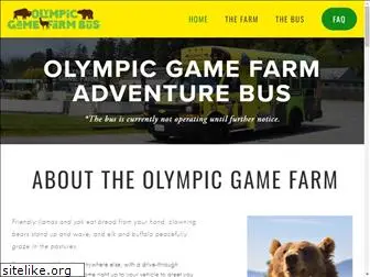 gamefarmbus.com