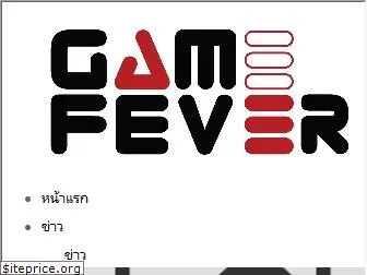 gamefever.co