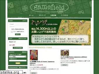 gamefield.org