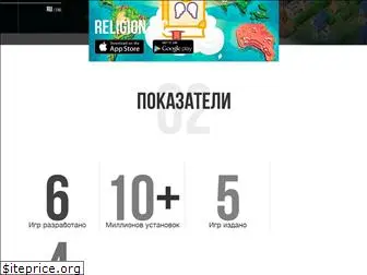 gamefirst.ru