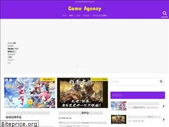 gamegasukida.com