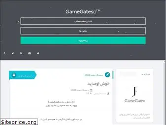 gamegates.loxblog.com