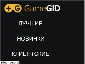 gamegid.online