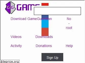 gameguardian.net