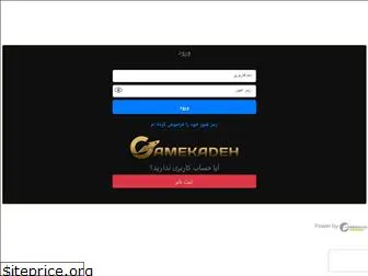 gamekadeh.com