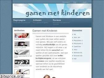 gamenmetkinderen.nl