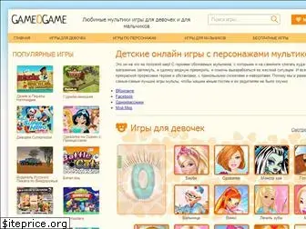 gameogame.ru