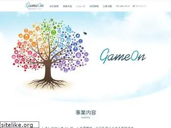 gameon.co.jp
