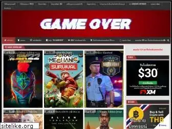 gameoverth.com