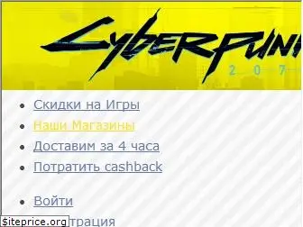 gamepark.ru