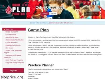 gameplanbasketball.ca