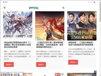 gameplayhk.com