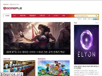 gameple.co.kr