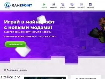 gamepoint.su