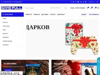 www.gamepull.ru website price