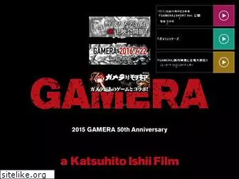 gamera-50th.jp