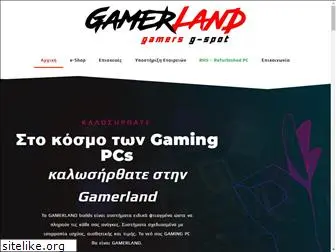 gamerland.gr