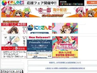 gamers.co.jp