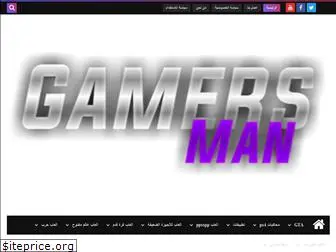 gamers3101.blogspot.com