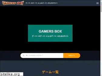 gamersbox.net