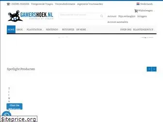 gamershoek.nl