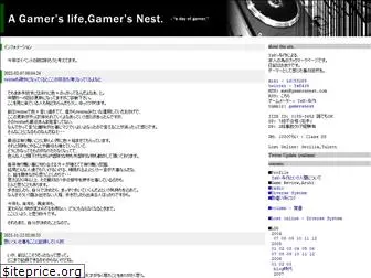 gamersnest.com