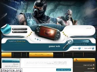 gamerweb.loxblog.com