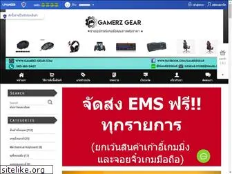 gamerz-gear.com