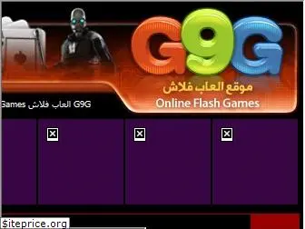 games-g9g.com