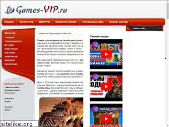 games-vip.ru