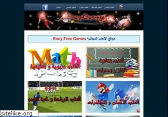 games.ency-education.com