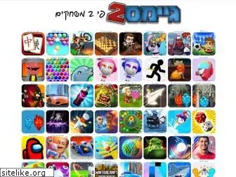 POPULAR GAMES - שחקו במשחקים חינמיים ב Poki