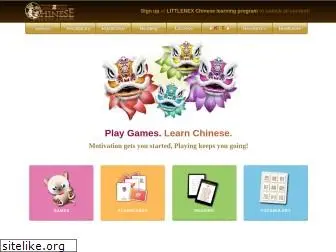 games2learnchinese.com