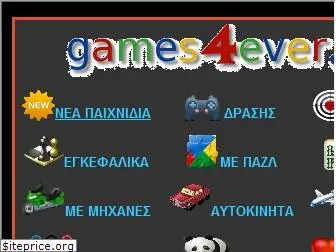 games4ever.gr