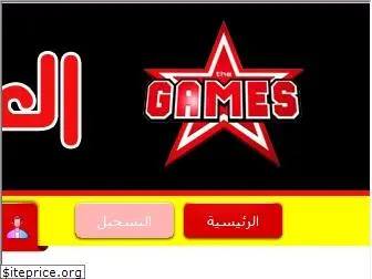 games7ala.com