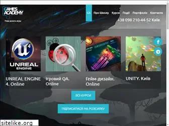 gamesacademy.com.ua