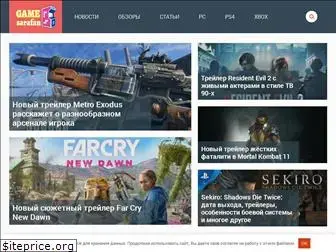 gamesarafan.ru