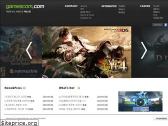 gamescom.com