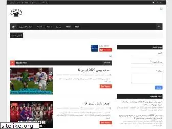 gamesgoldengeneration.blogspot.com