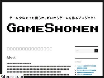 gameshonen.com