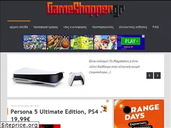 gameshopper.gr