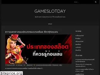 gameslotday.com