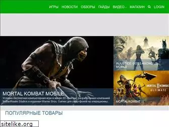 gamesmoments.ru