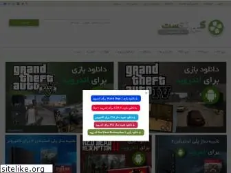gamesnext.ir